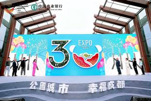华体会体育系列截图3